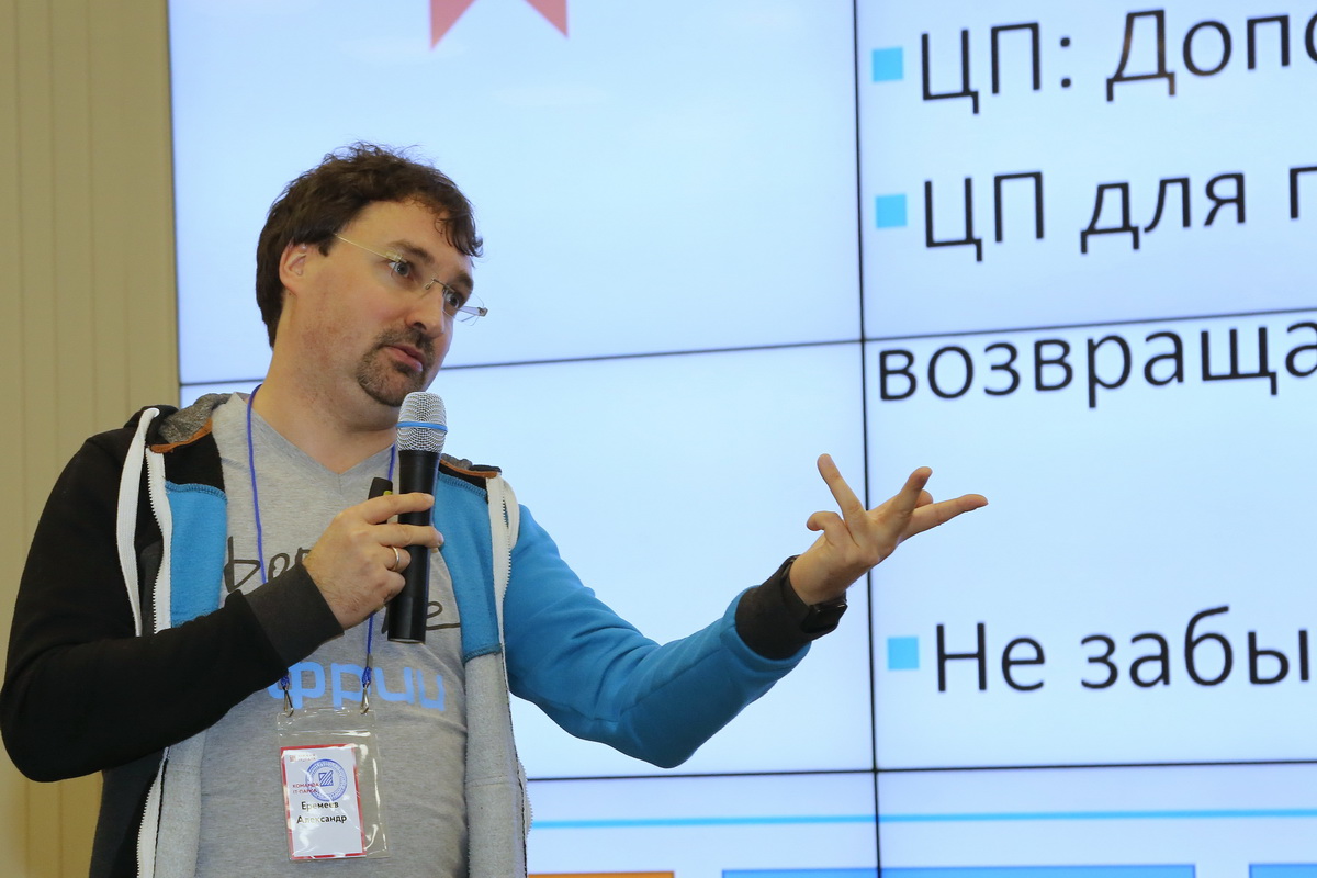 Изображение карусели